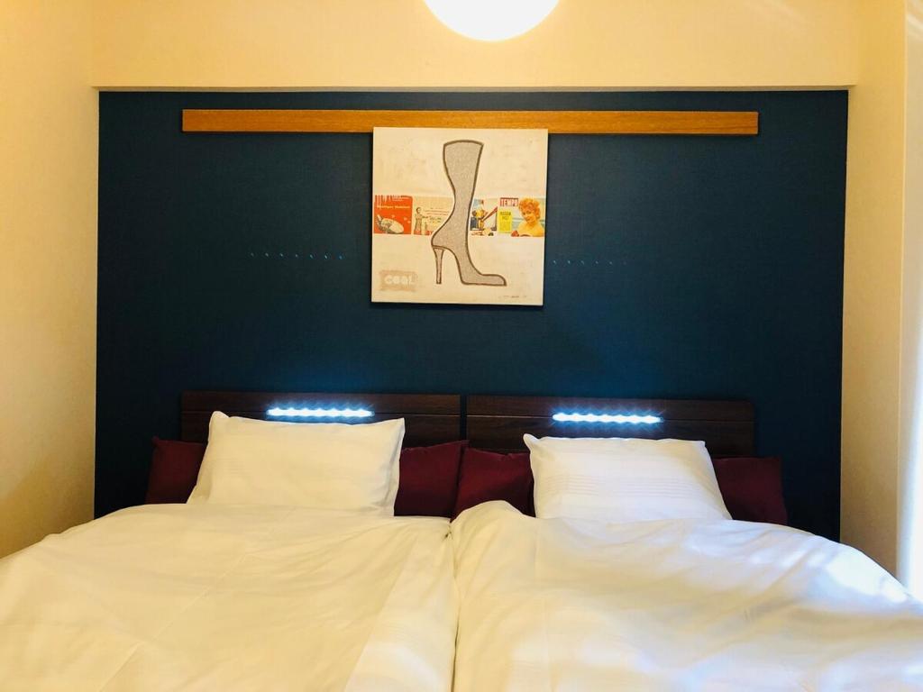 三の丸Stay photo 2