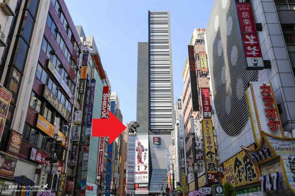 新宿繁华市中心艺术公馆/交通便利/徒步三分钟伊势丹/商务出行便利/免费Wi-Fi photo 2