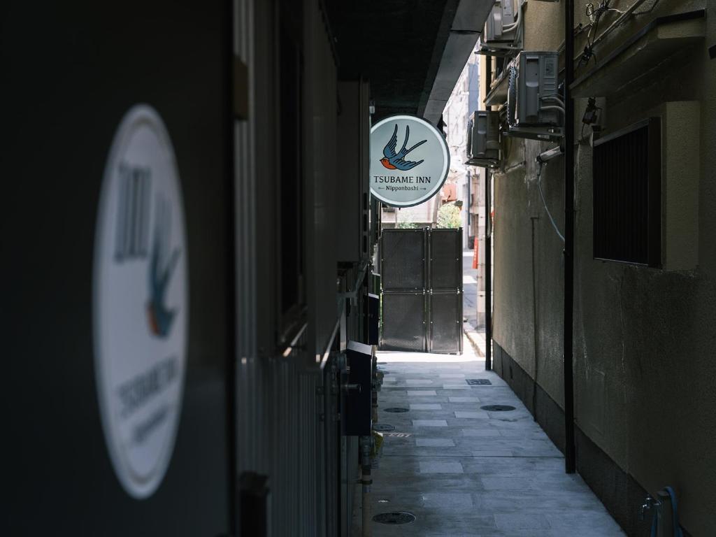 観光拠点に便利 26 square meters 黒門市場徒歩3分 日本橋駅徒歩6分 なんば徒歩14分 Tsubame INN Nipponbashi — photo 1