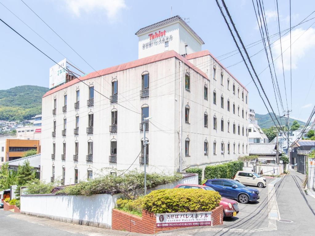 Tabist Sasebo Palace Hotel photo 2