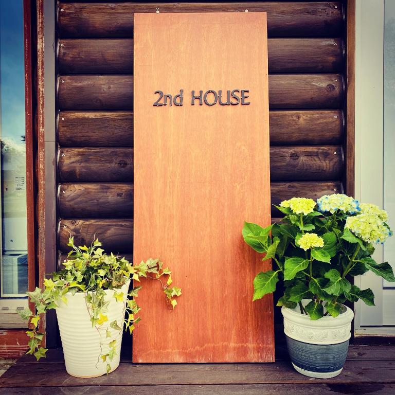 2nd House — photo 1