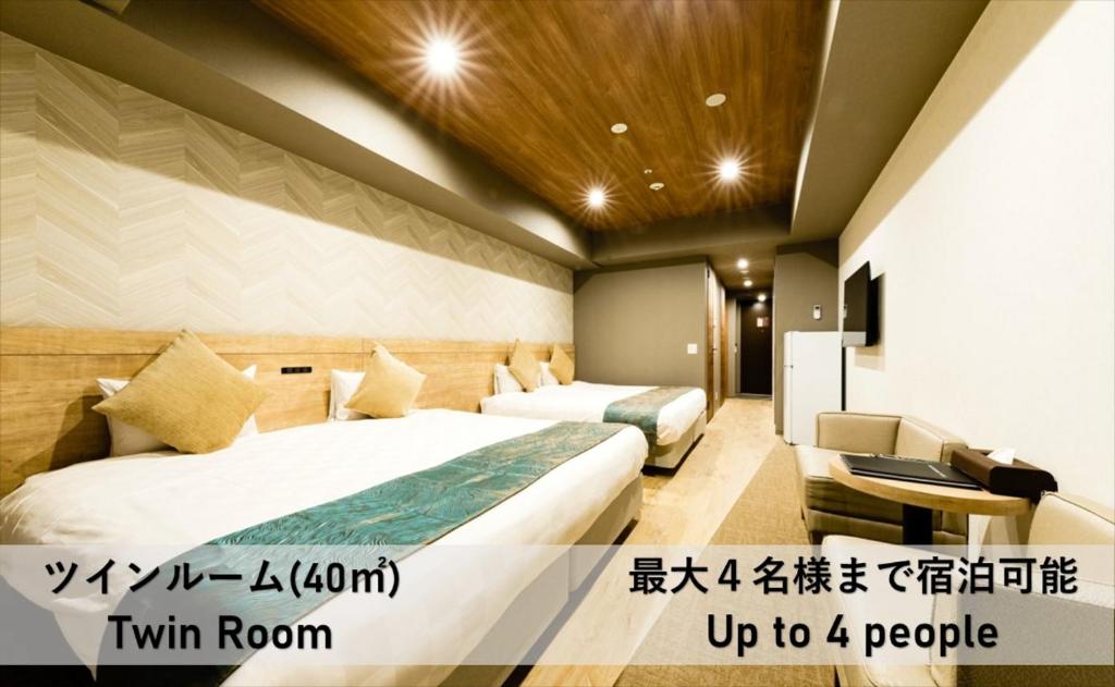Takuto Hotel Osaka Shinsaibashi — photo 1