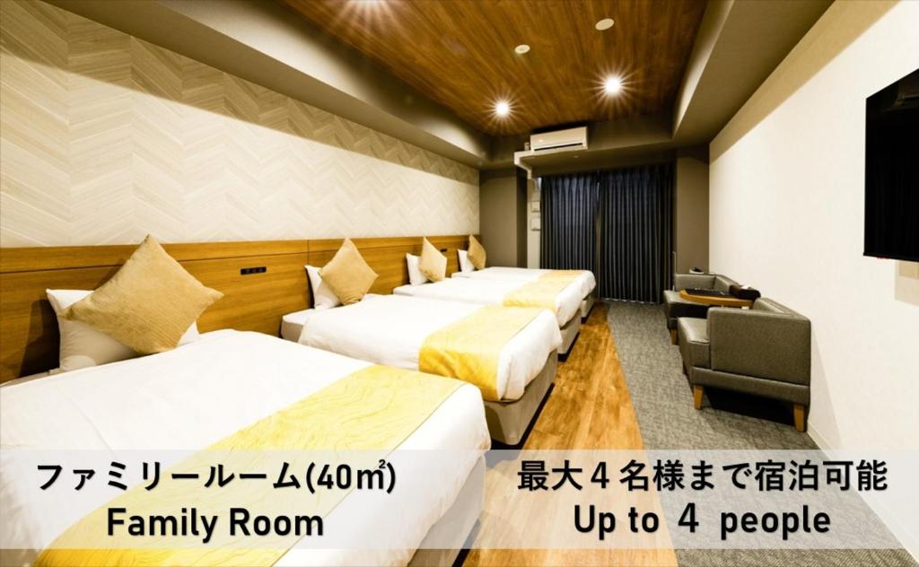 Takuto Hotel Osaka Shinsaibashi photo 2
