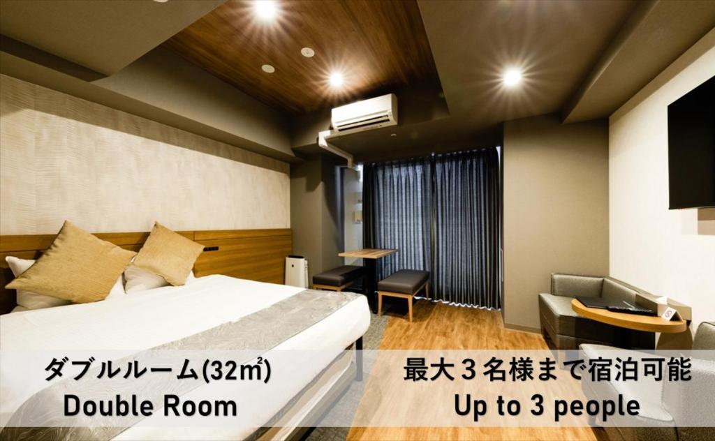 Takuto Hotel Osaka Shinsaibashi photo 3