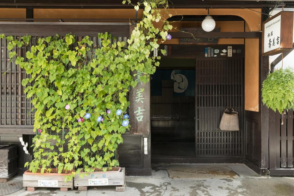 Sumiyoshi Ryokan — photo 1