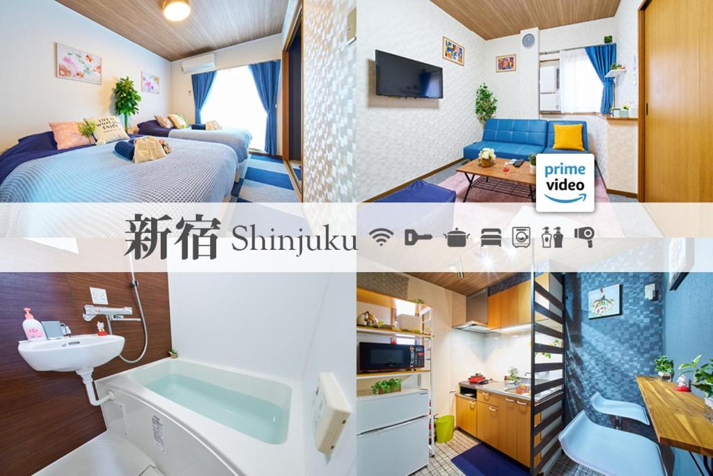 Shinjuku 102 Private Stay Near Park and Station with Free WiFi photo 2