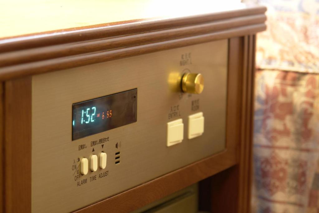 Rakuchin photo 3