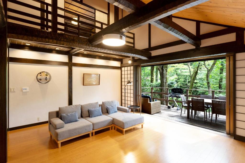 Soubokuan - Vacation STAY 77265v — photo 1
