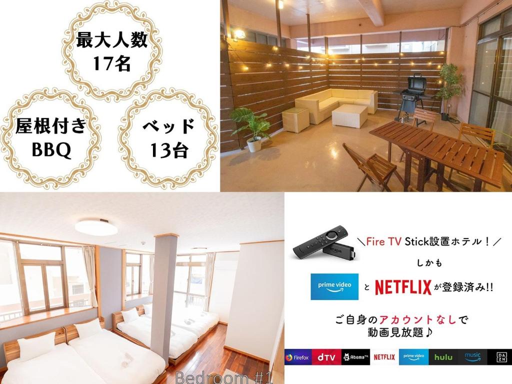 Tsubogawa Building 2F - Vacation STAY 7749 — photo 1
