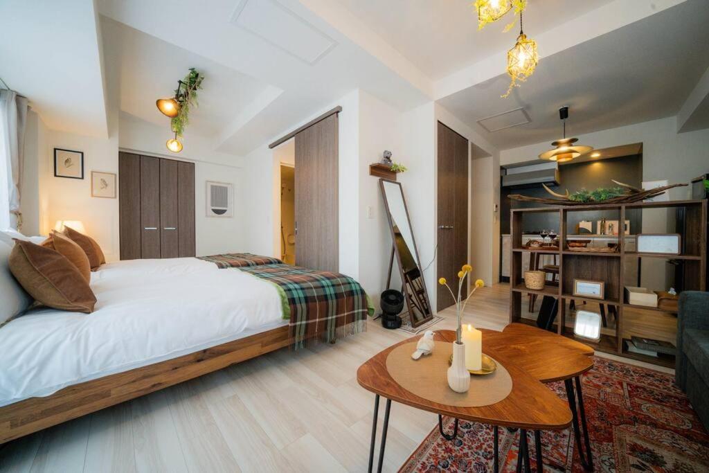 Journey-Tanukikouji-MD303 photo 2