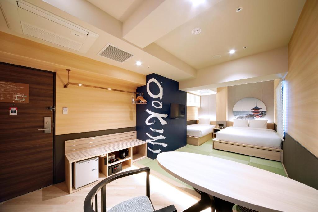 Travelodge Kyoto Shijo Kawaramachi photo 3