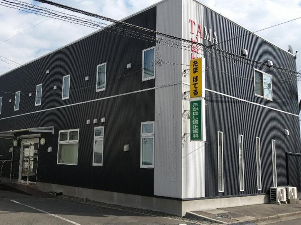 Tama Hotel — photo 1
