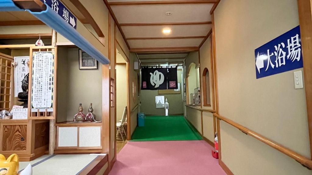 Taiseisou - Vacation STAY 90032v photo 3