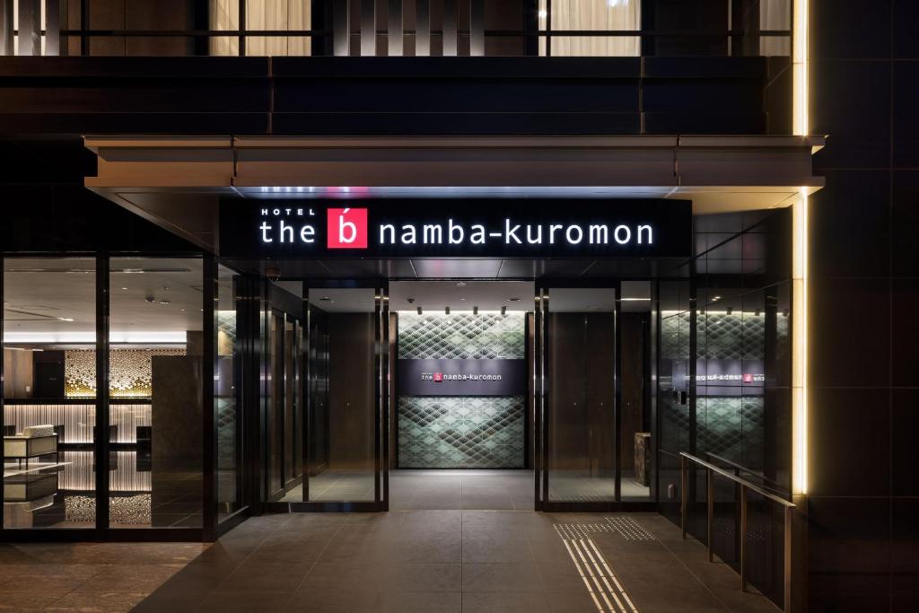 The OneFive Osaka Namba Kuromon — photo 1