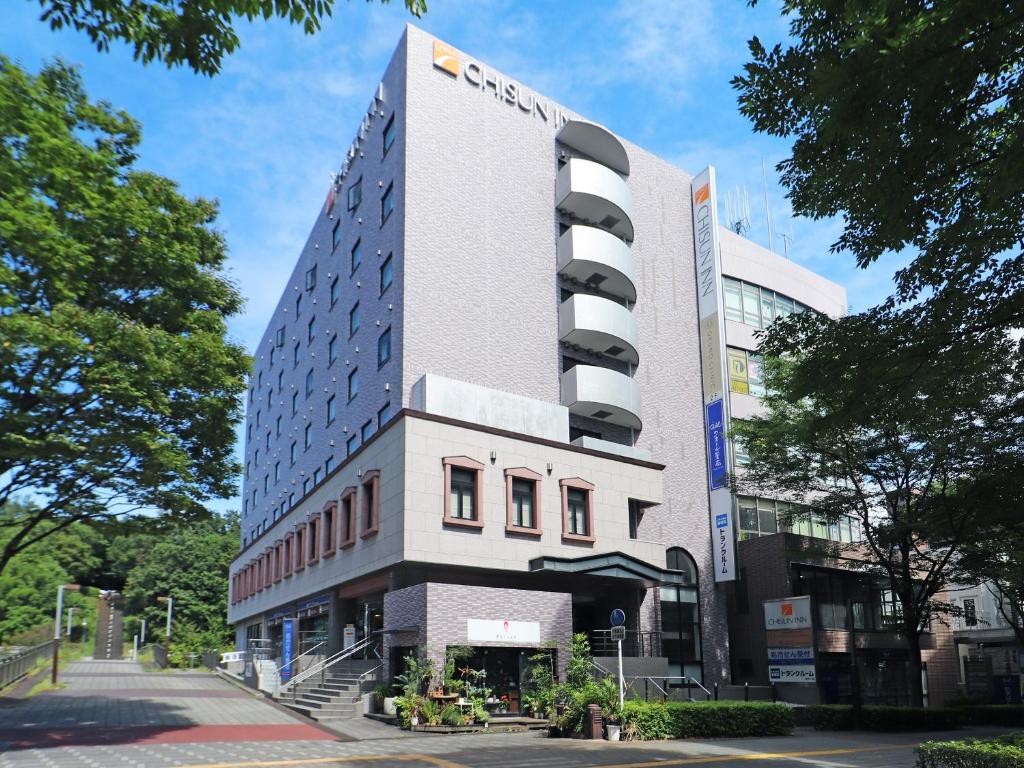 Chisun Inn Yokohama Tsuzuki — photo 1