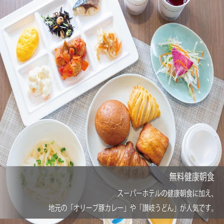 Super Hotel Marugame Ekimae photo 3