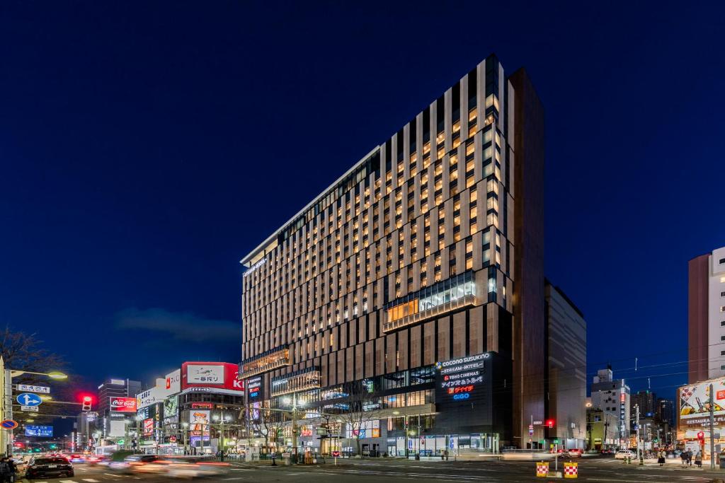 SAPPORO STREAM HOTEL — photo 1