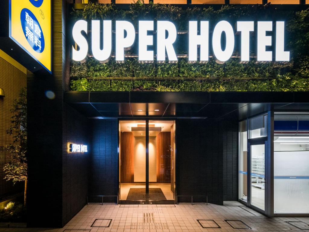 Super Hotel Tokyo Kinshicho Ekimae — photo 1
