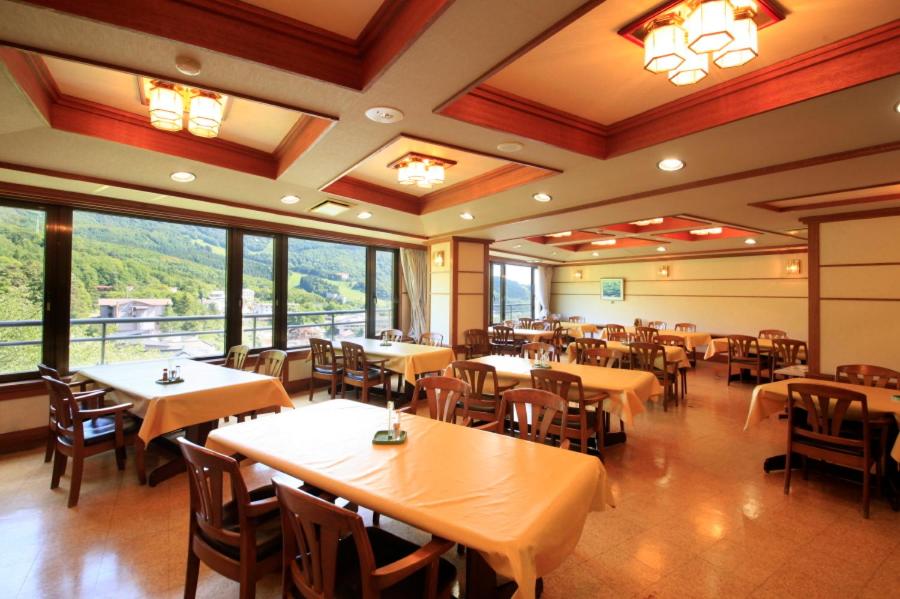 Zao Plaza Hotel photo 3