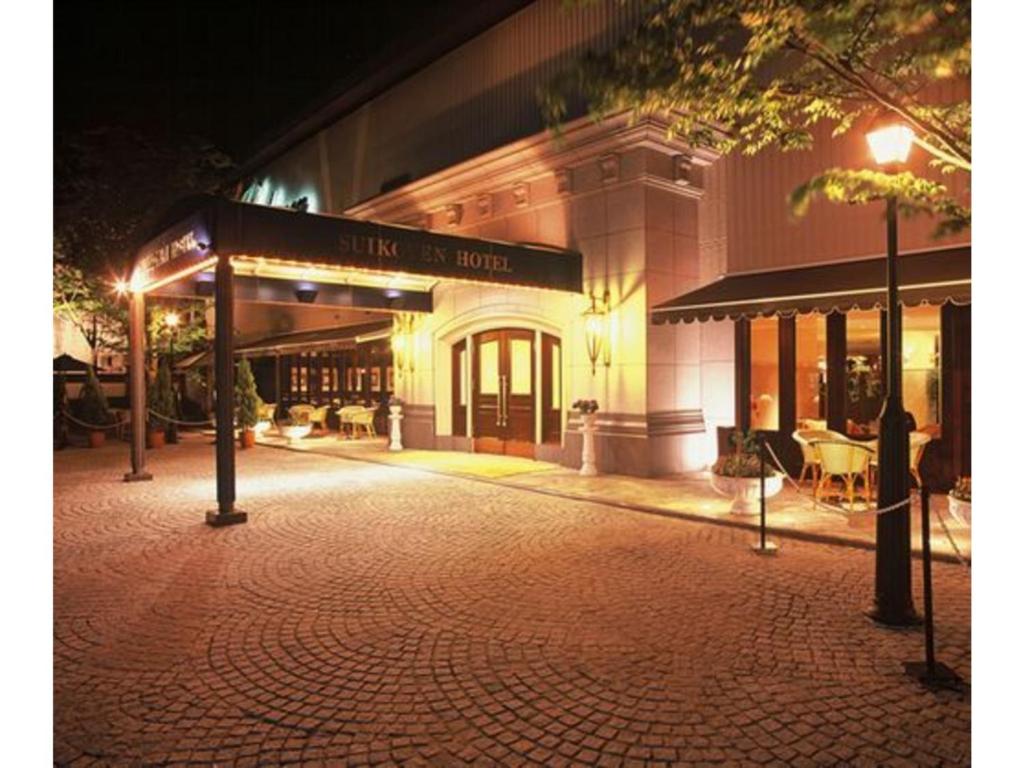 Suikoyen Hotel - Vacation STAY 53766v photo 3