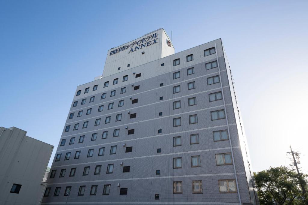 Yokkaichi City Hotel Annex — photo 1