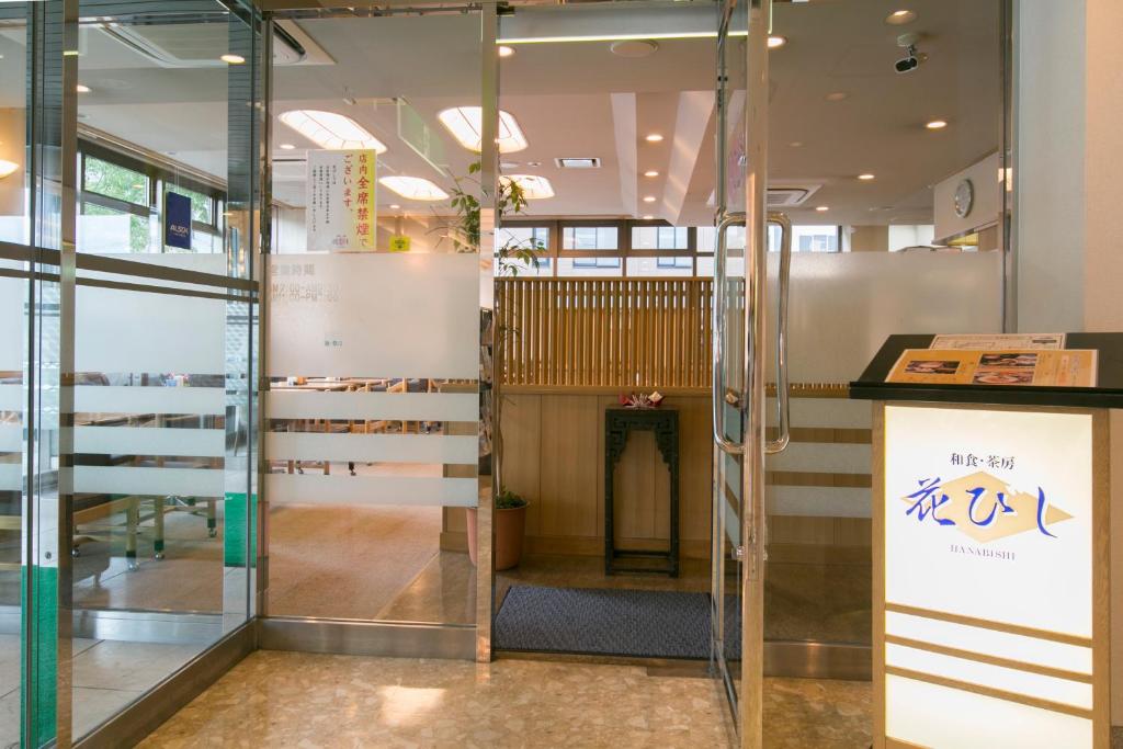 Yokkaichi City Hotel Annex photo 3