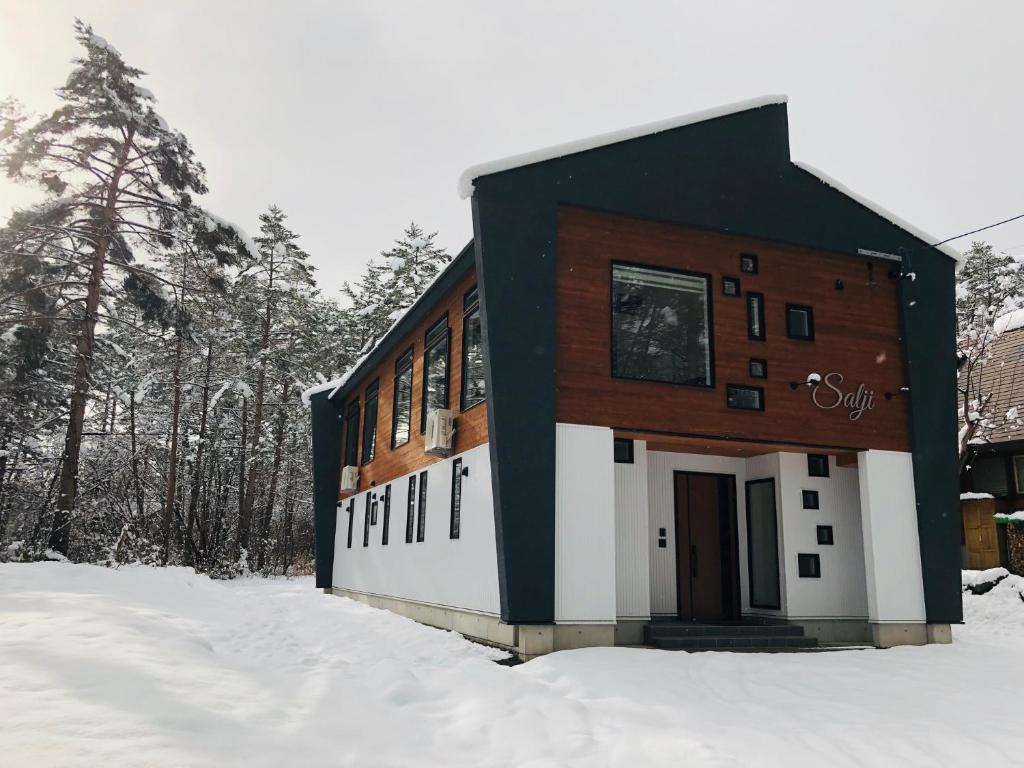 Booking.com: Hotels in Hakuba. Book your hotel now! — photo 1