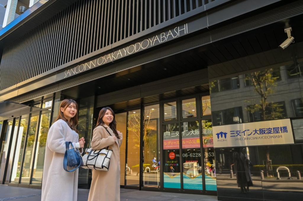 Sanco Inn Osaka Yodoyabashi — photo 1