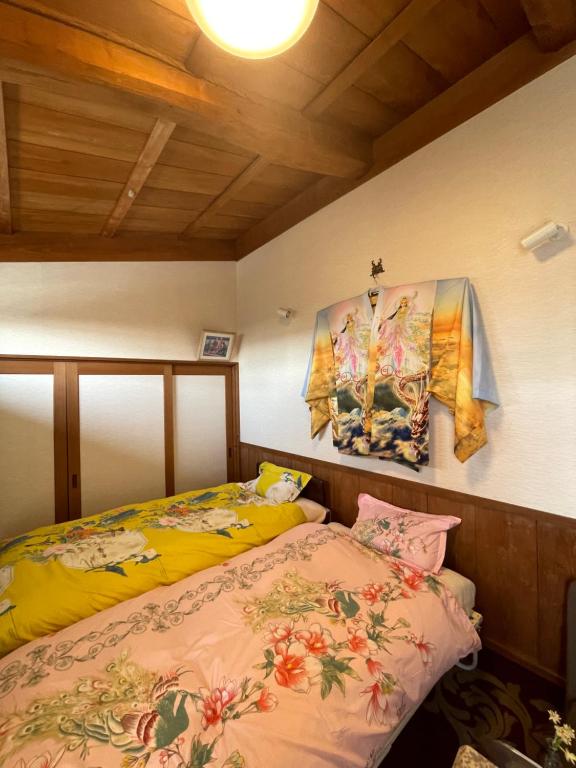 Kyoto Wakouan Retro Stay photo 2
