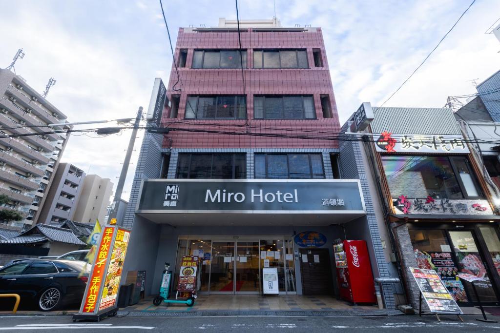 Miro Hotel Dotonbori — photo 1