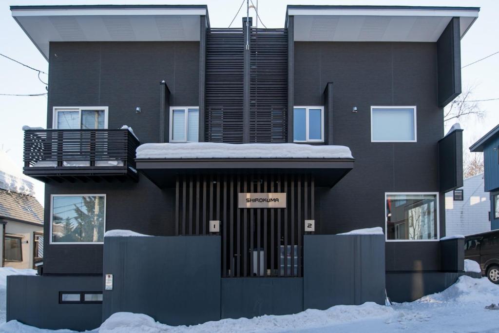 Shirokuma Chalets photo 2