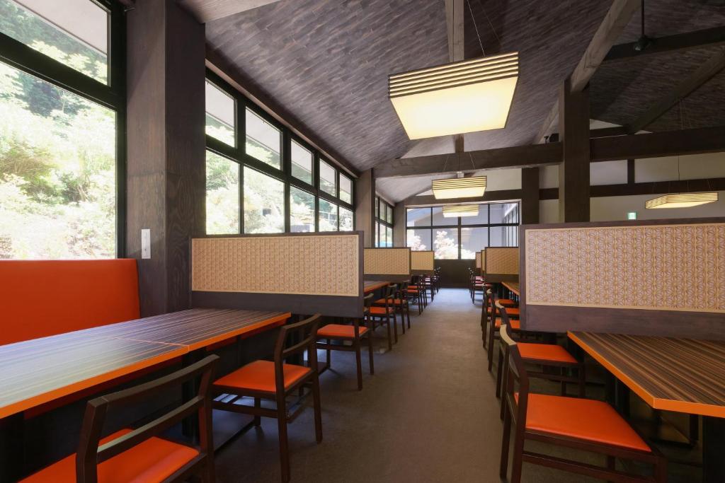 Susukinohara Ichinoyu photo 3
