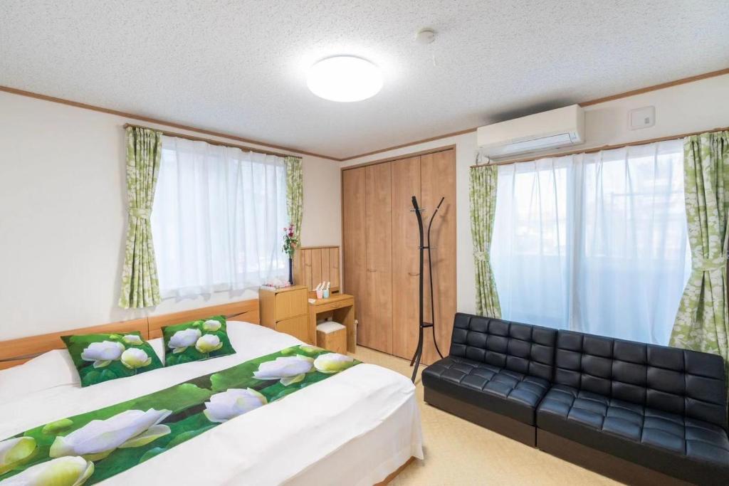 Travel Palace Miyuki "Yomiuri Shimbun" - Vacation STAY 10239 — photo 1