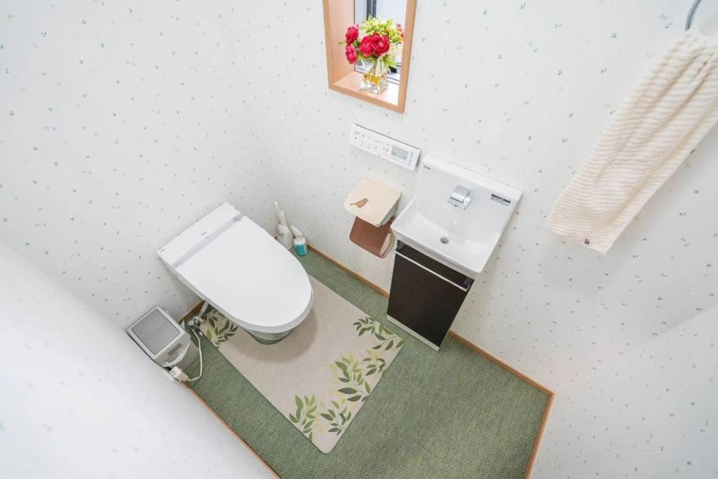 Travel Palace Miyuki "Yomiuri Shimbun" - Vacation STAY 10239 photo 3
