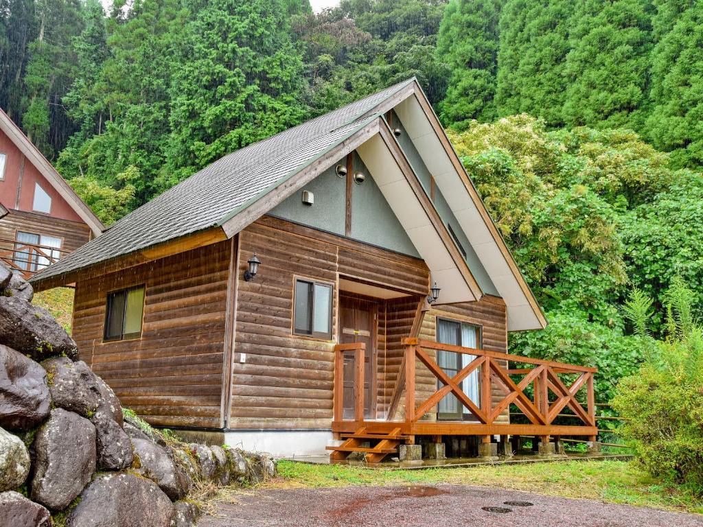 守実温泉　やすらぎの郷やまくに photo 3