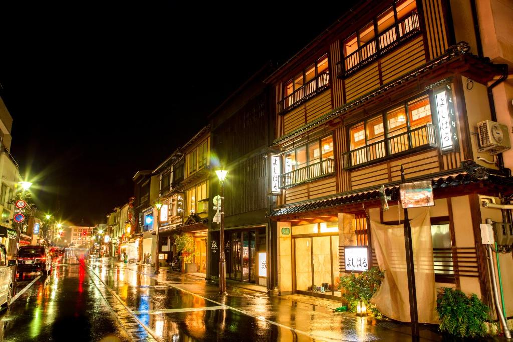 Yoshiharu — photo 1