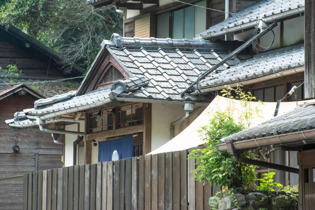 自然と遊ぶ古民家宿 石鎚別荘ハレとあお photo 3