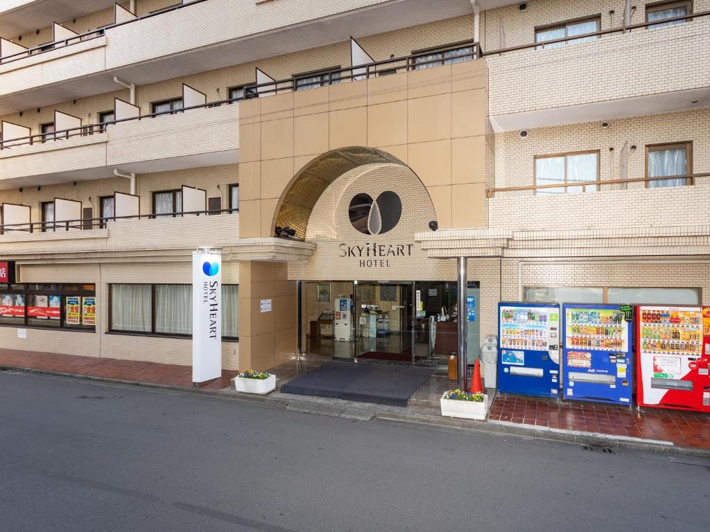 Sky Heart Hotel Kawasaki — photo 1