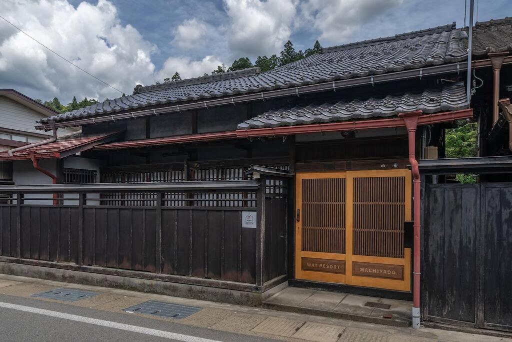 【1日1組限定4名まで同額】宮川沿いの町家一棟貸切ステイ　～WAT RESORT 飛騨まちやど 桜～ photo 2
