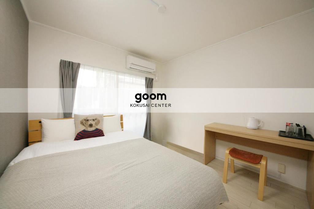goom Hotel Fukuoka-Kokusai-Center — photo 1