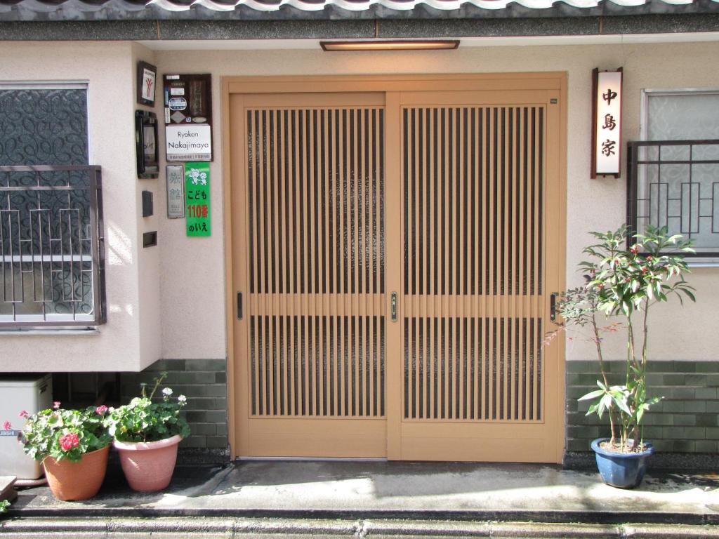 Ryokan Nakajimaya photo 2