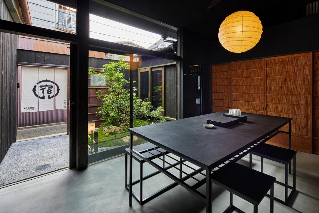 YADORU KYOTO HANARE Washi No Yado photo 2