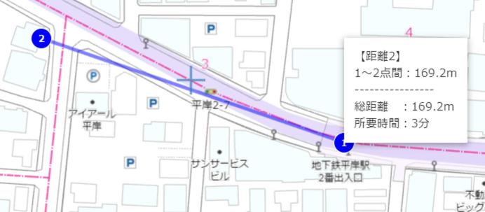 AMS Hiragishi 11 Rm603 photo 3