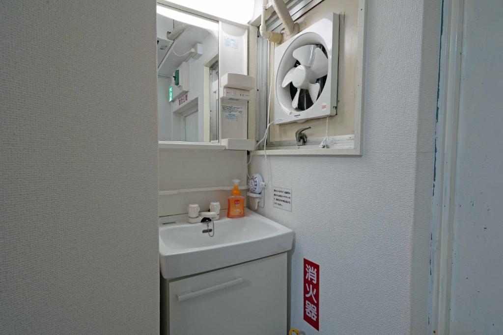 Taro's Hostel Minami Koshigaya photo 3