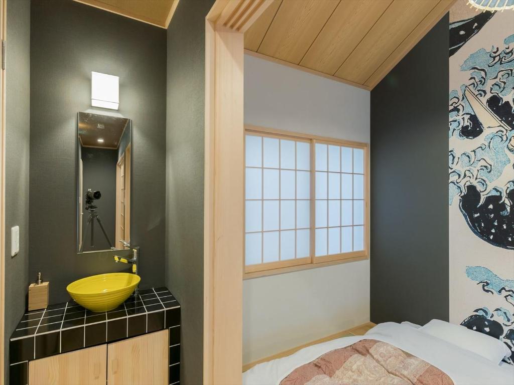 YADOYA Negishi photo 3