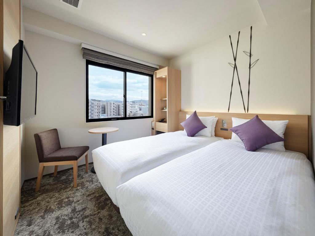 Royal Twin Hotel Kyoto Hachijoguchi photo 2