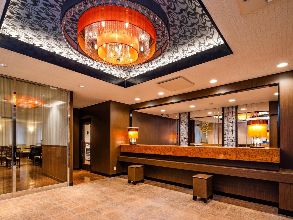 APA Hotel Akita Senshu Koen photo 2