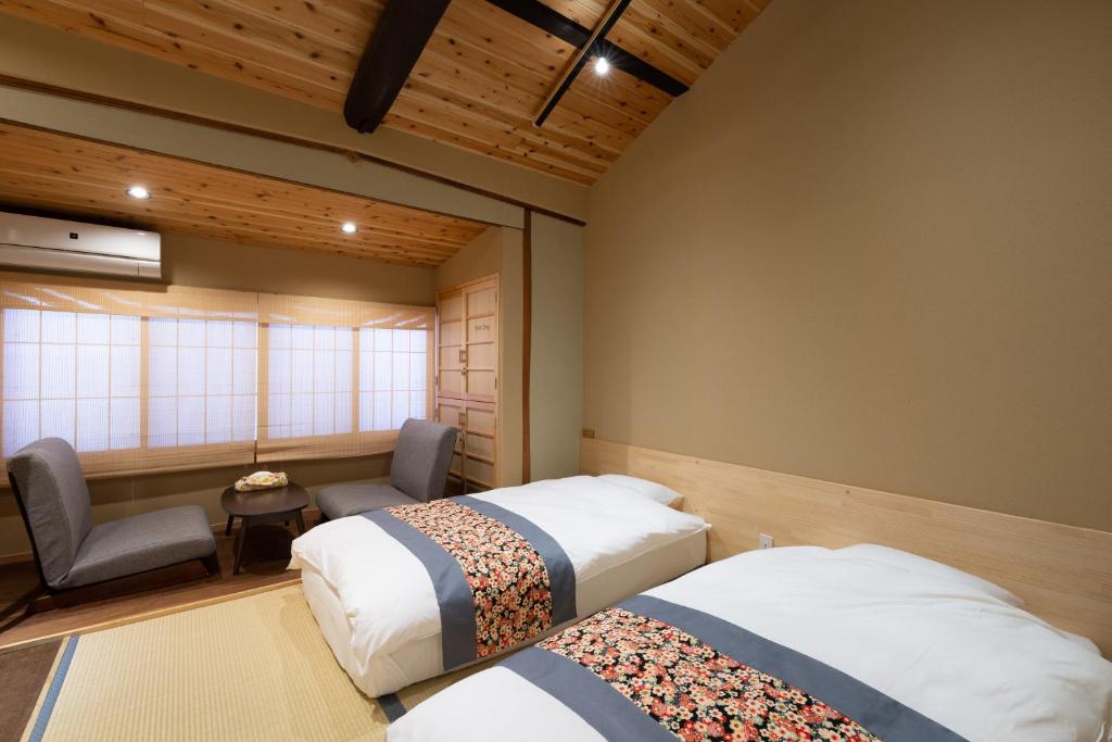 至誠宿 SHISEI-JUKU Omiya-Gojo photo 2