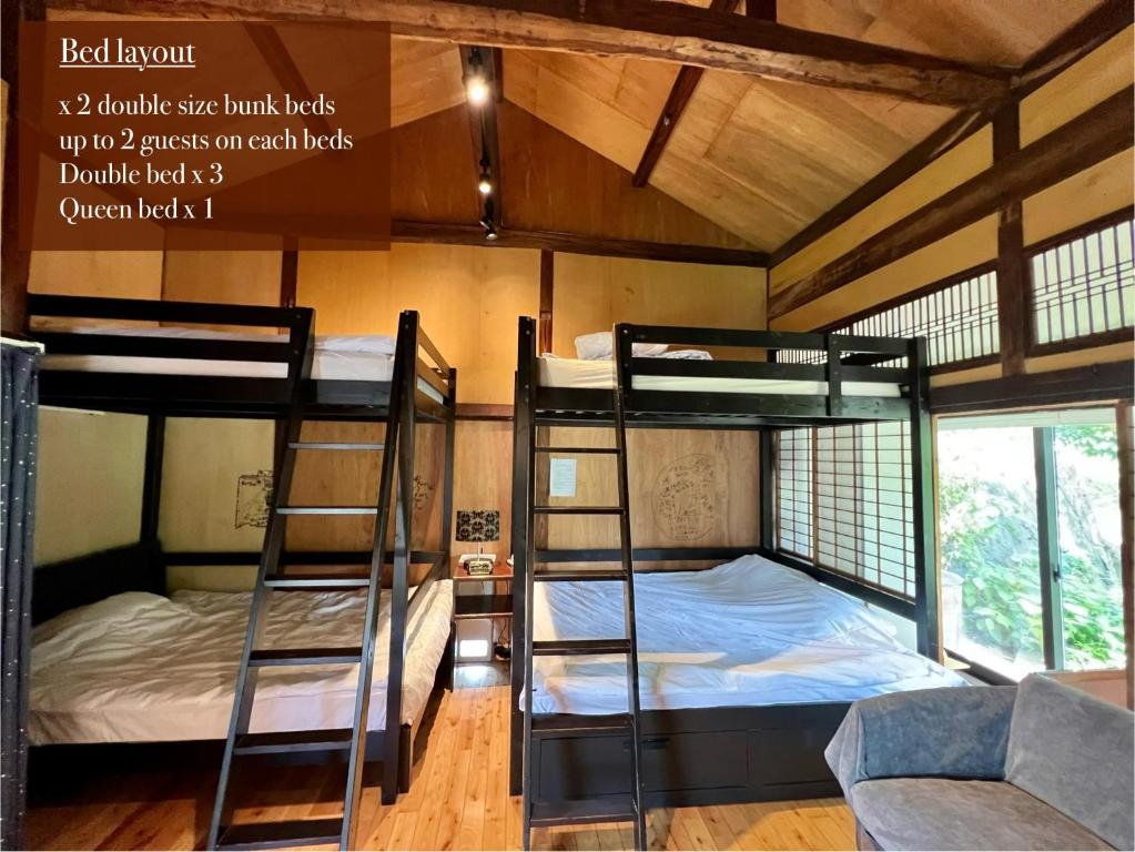 SUMITSUGU HOUSE East photo 2