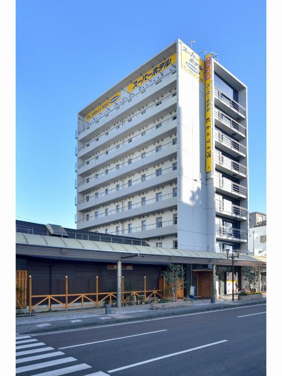 Super Hotel Miyazaki Natural Hot Springs — photo 1